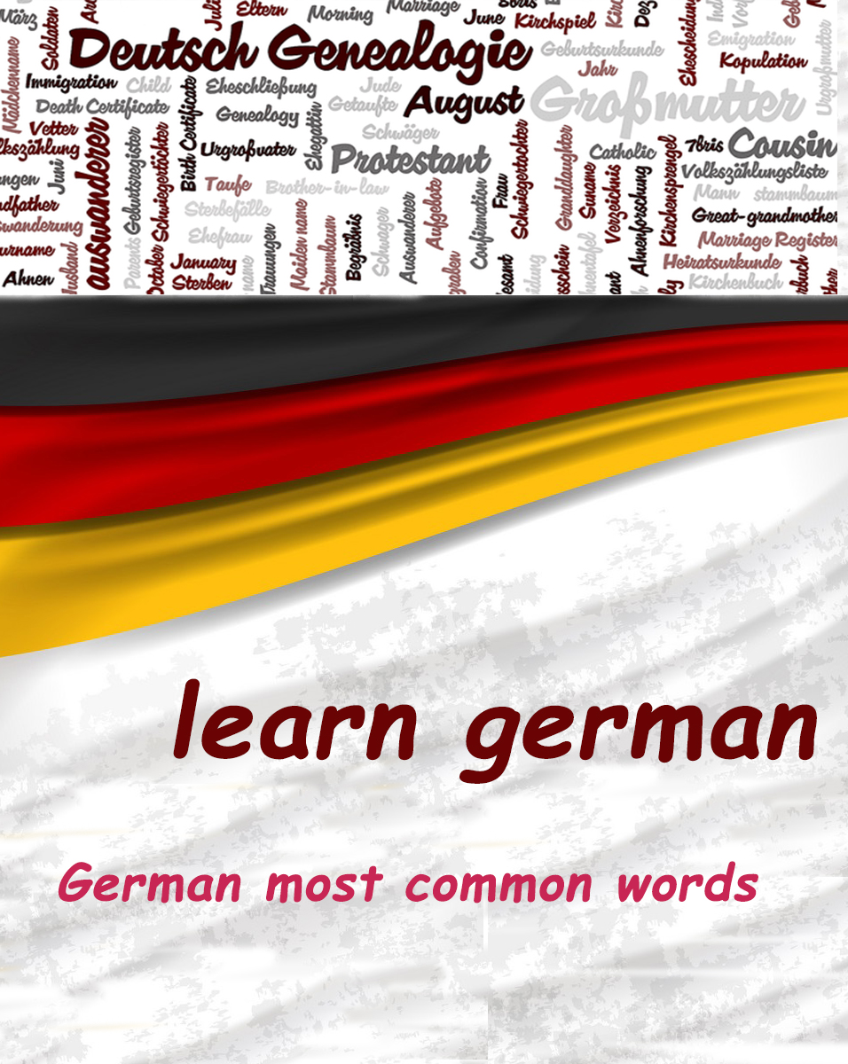 German most common words